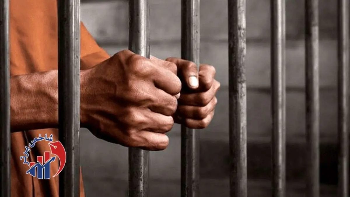 خروج ۲۱۱ زندانی از ایران