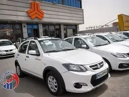 ریزش قیمت خودرو پرطرفدار سایپا - ۲۸ آبان