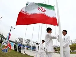 جدول بازی‌های کشورهای اسلامی پس از کسب اولین طلای ایران