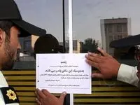 سرو مشروب کار دست این کافه در تهران داد + جزئیات عجیب