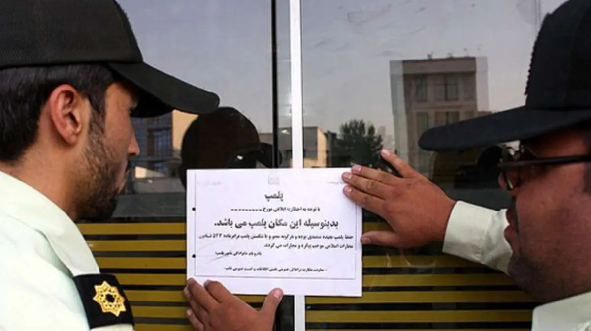 سرو مشروب کار دست این کافه در تهران داد + جزئیات عجیب