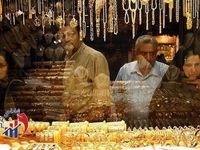 ریزش سنگین قیمت طلا - ۳ آبان