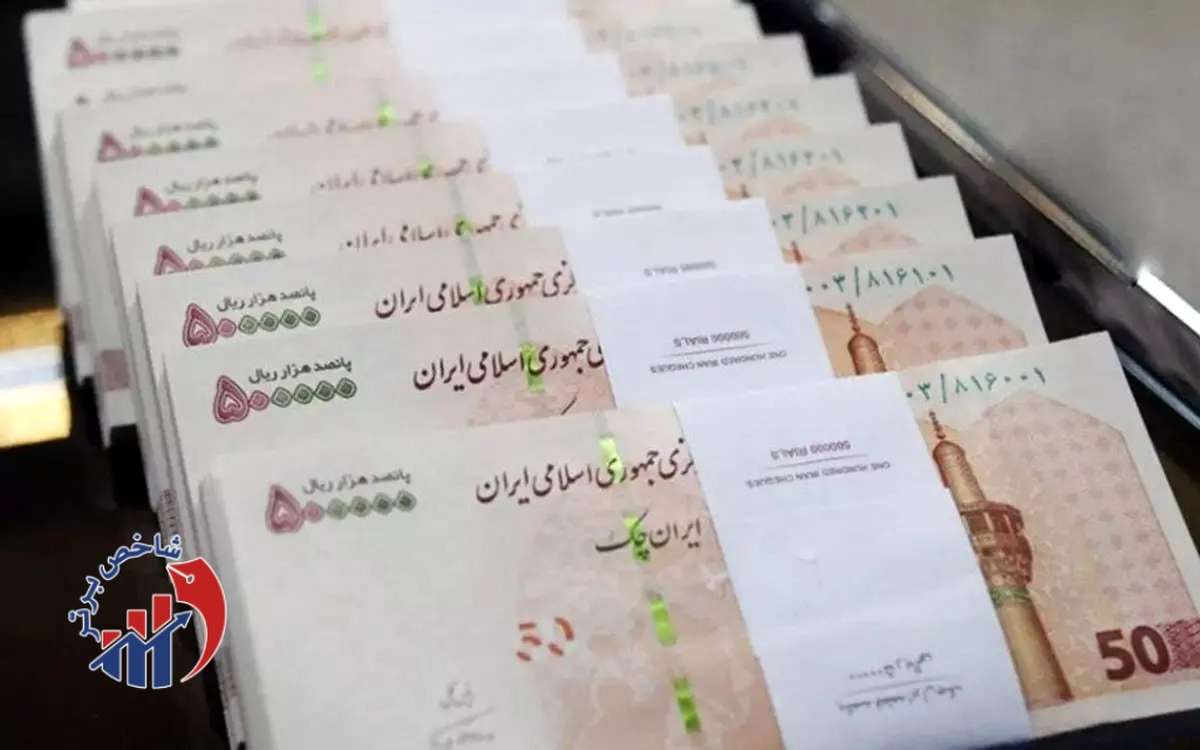 وام ۲۰۰ میلیون تومانی برای این هنرمندان در نظر گرفته شد