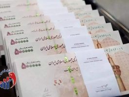 خداحافظی با چهار صفر از پول ملی