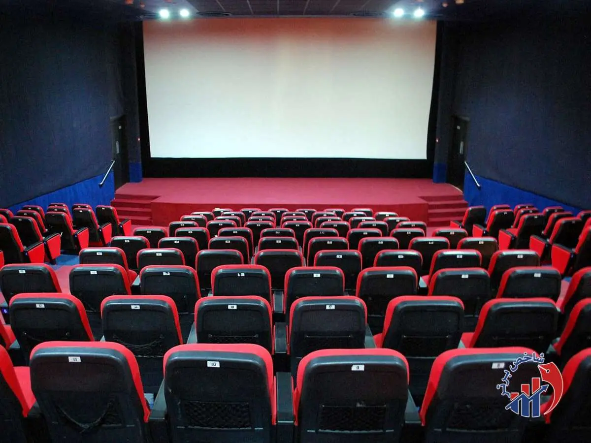 سینما و تئاتر تعطیل شد؟