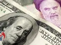 قیمت رسمی دلار و یورو ویژه سه‌شنبه ۲۲ مهرماه