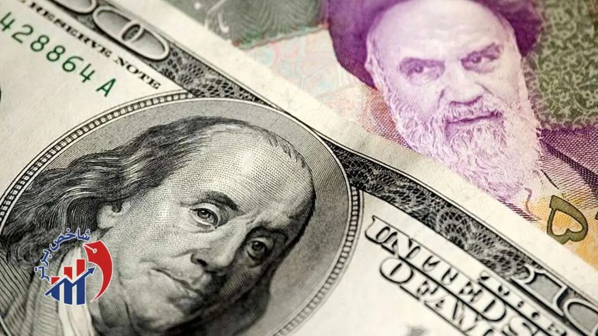 دلار و یورو ارزان شد - ۱۱ آبان