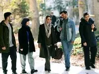 هدیه تهرانی استاد دانشگاه شد 