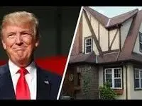 مزایده خانه کودکی آقای رئیس جمهور