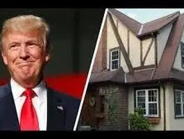 مزایده خانه کودکی آقای رئیس جمهور