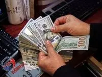 دلار و یورو ارزان شد - ۲۲ مهر