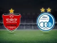 گزینه جدید برای میزبانی از دربی تهران