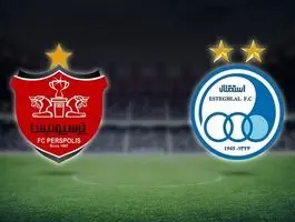 گزینه جدید برای میزبانی از دربی تهران