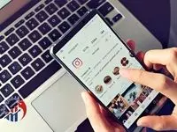 کشف مزرعه افزایش بازدید!