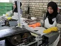 هنوز دستمزد زنان از مردان کمتر است