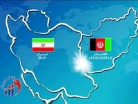 سفر مقام ایرانی به افغانستان / آب در محور گفتوگوها