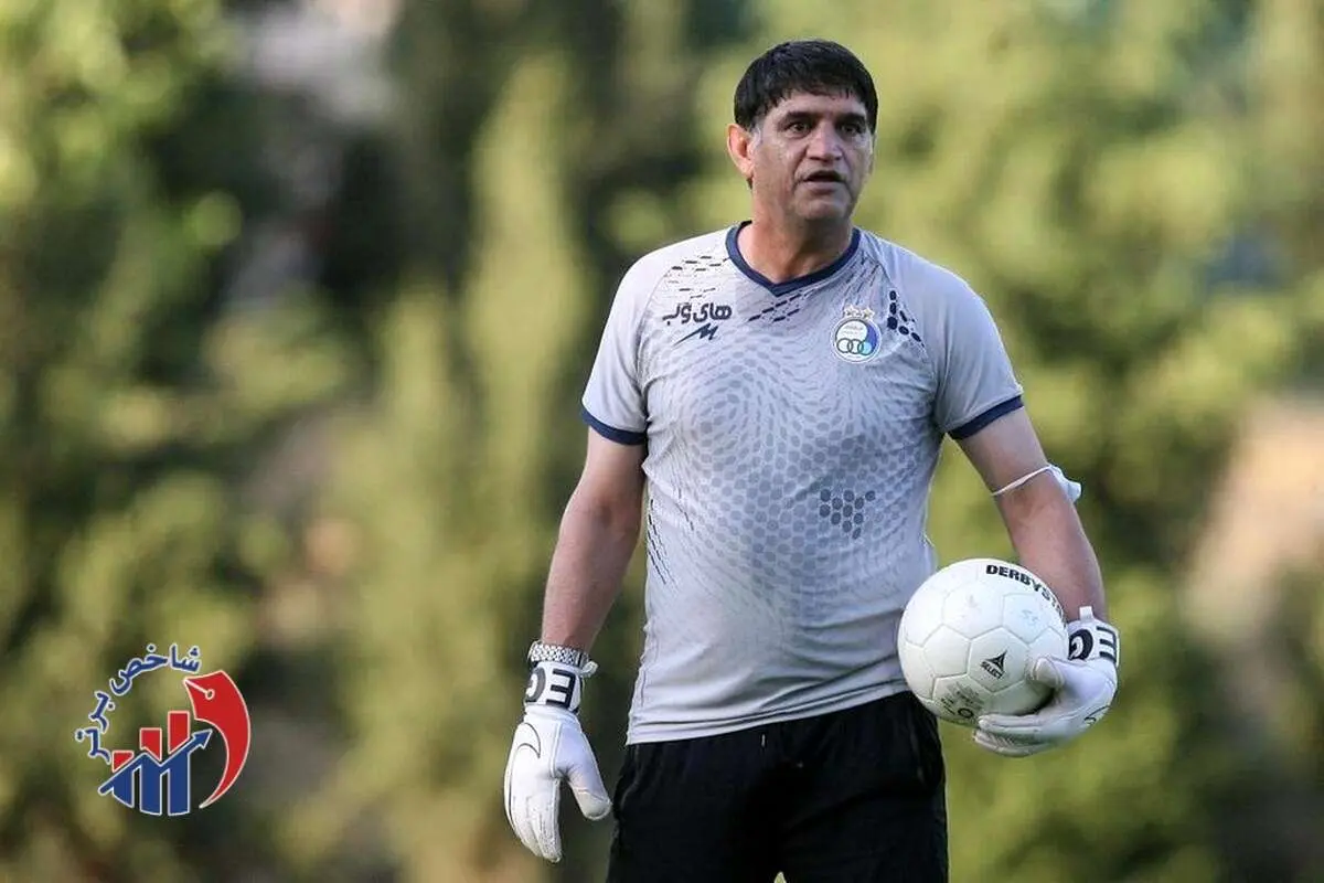 تصمیم ساپینتو برای تقویت دروازه‌بان‌های استقلال