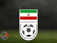 مربی بزرگ خارجی به تیم ملی فوتبال ایران پیوست