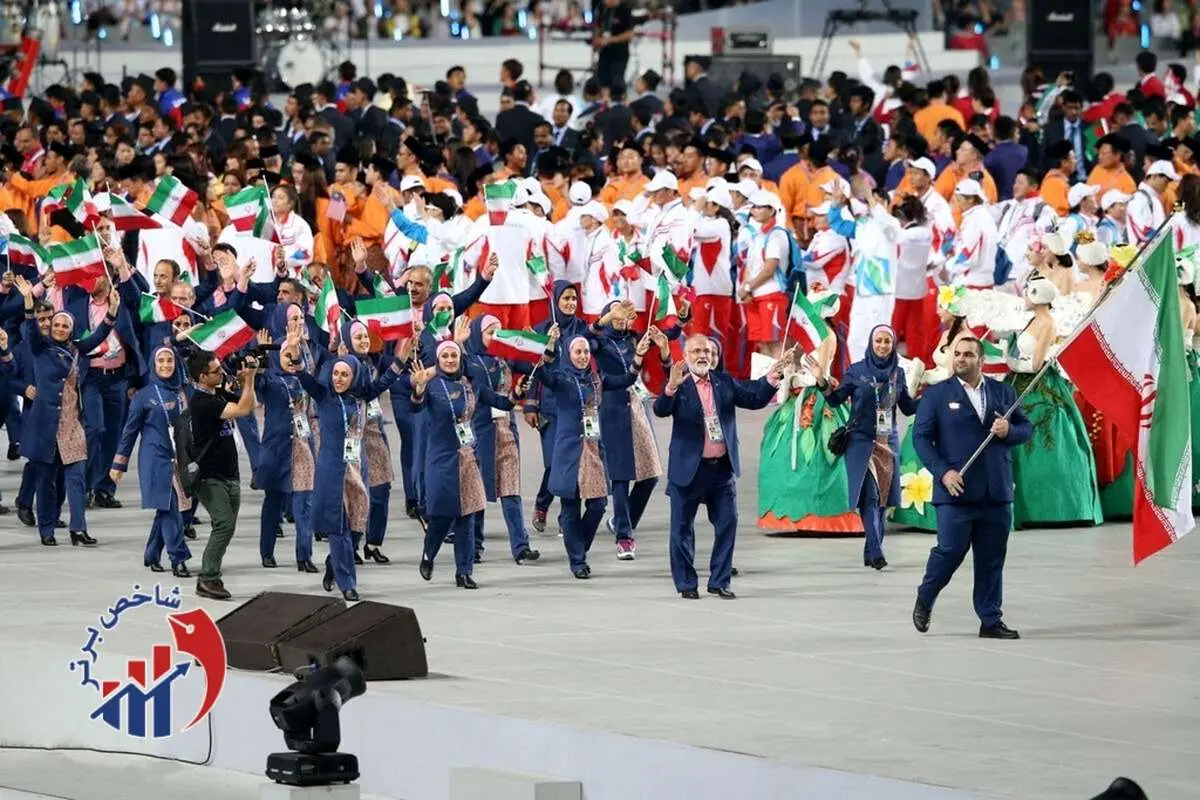 تغییر پرچمدار ایران در مسابقات کشورهای اسلامی 