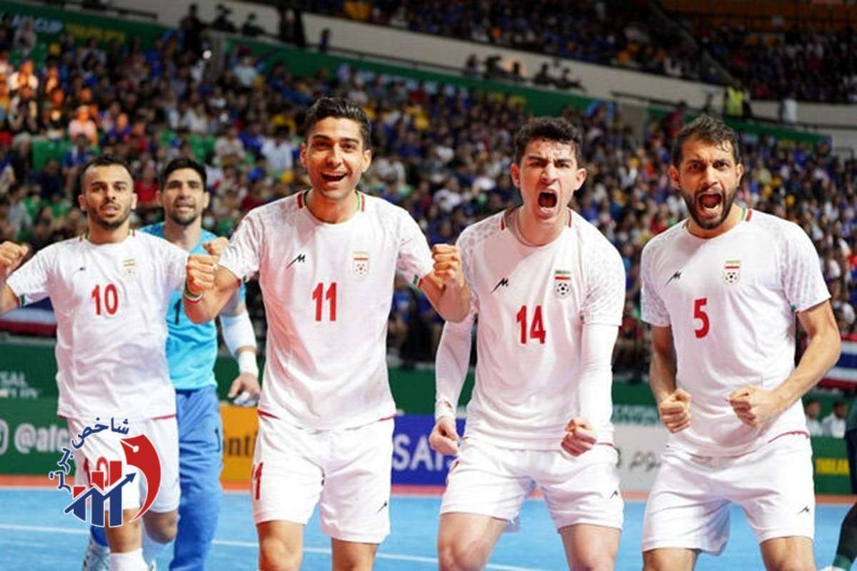 سیدبندی تیم ملی فوتسال ایران مشخص شد