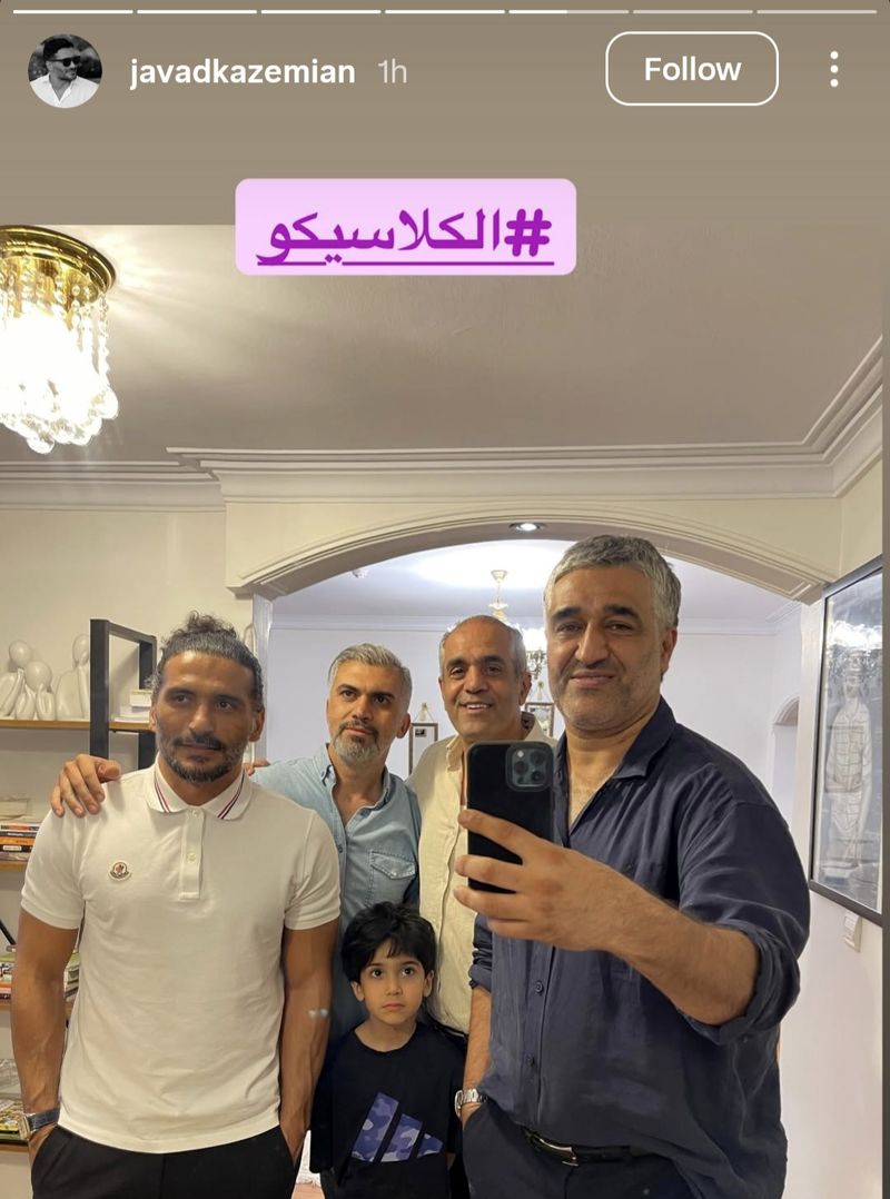Screenshot_20251026_223016_Instagram