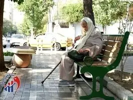 افزایش قطعی حقوق بازنشستگان رسما اعلام شد 