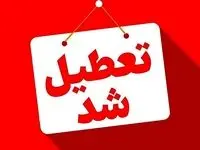 فوری / تعطیلی‌ها به اصفهان رسید