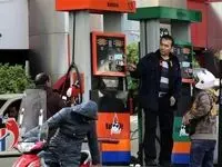 حقوق تلمبه چی بنزین در ایران مشخص شد - آبان ۱۴۰۴