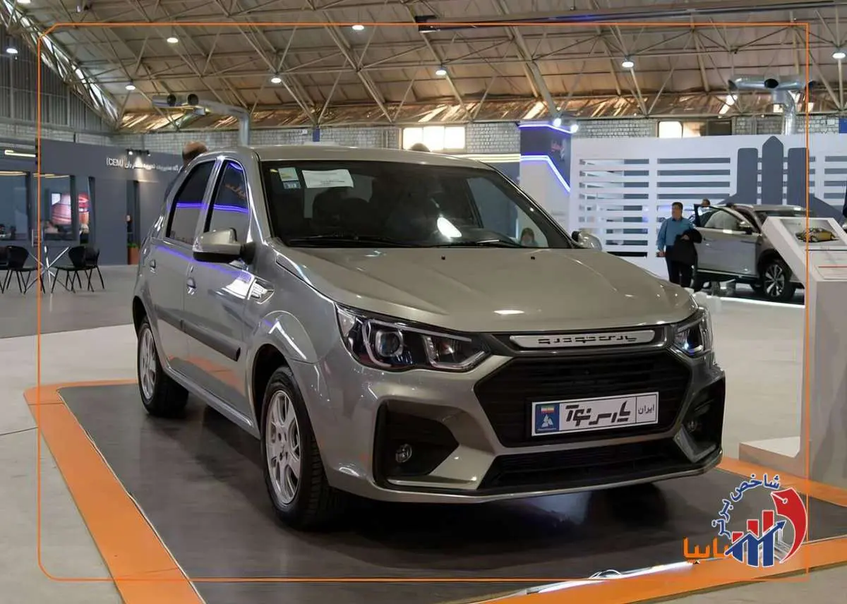 پیش ثبت‌نام خودرو جدید ساخت ایران از فردا ۲۲ مهرماه