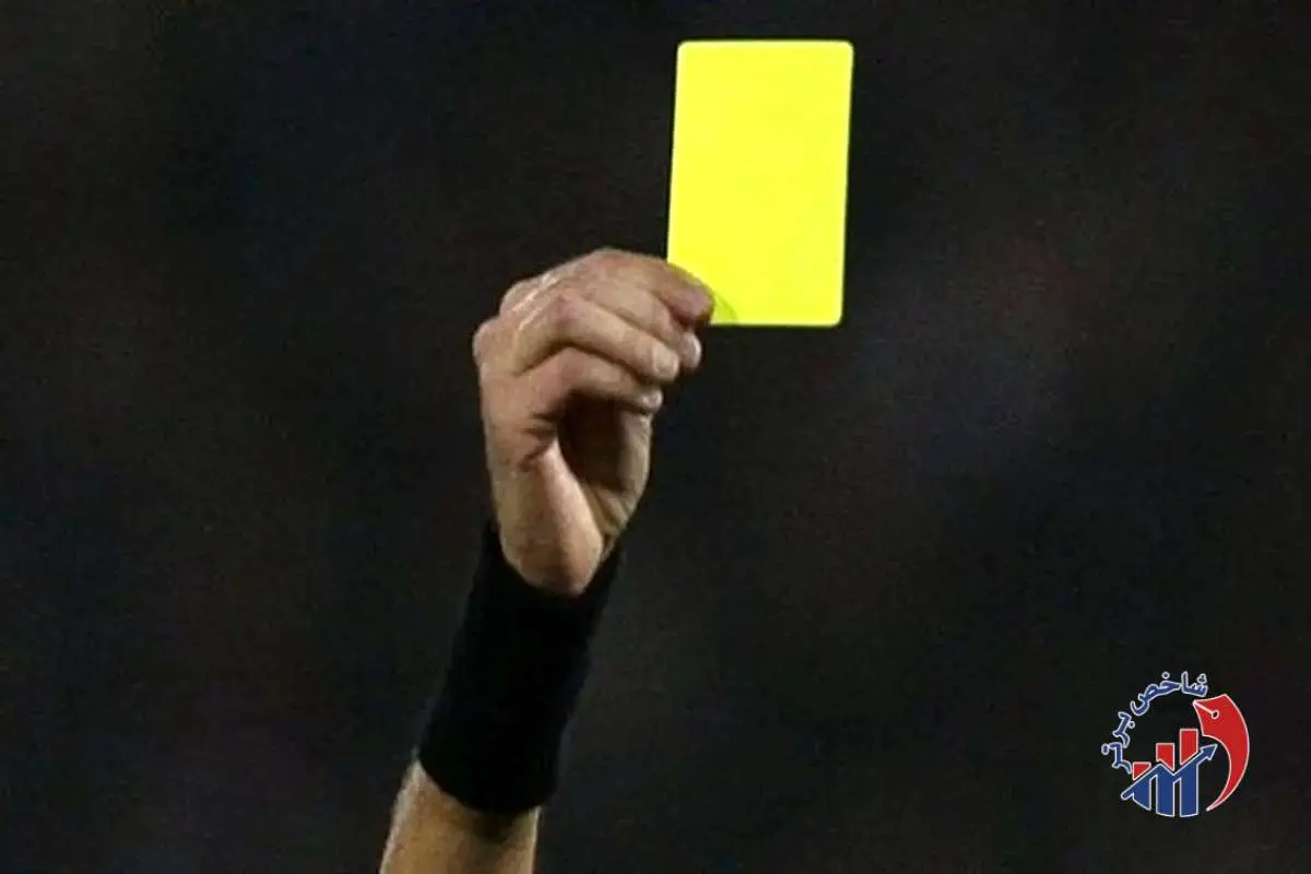 داور دیدار شارجه - تراکتور معرفی شد