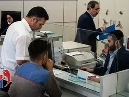 مشتریان سابق بانک آینده حتما بخوانند