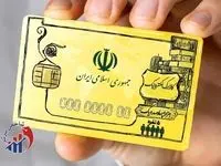 کالابرگ الکترونیک رسماً وارد فاز جدید شد