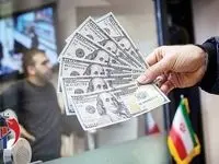 یک پیش بینی مهم از قیمت دلار تا پایان سال