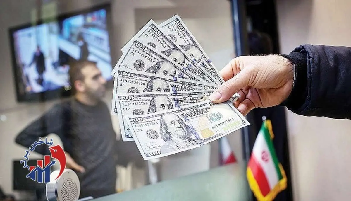 جدیدترین جدول قیمت دلار و انواع ارز - آبان ۱۴۰۴