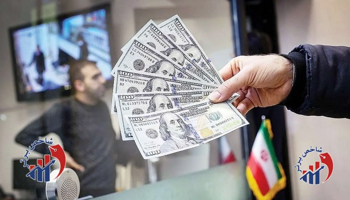 یک پیش بینی مهم از قیمت دلار تا پایان سال