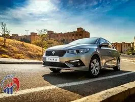 افزایش ۱۹ میلیون تومانی قیمت تارا - شنبه ۱ آذر