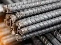 قیمت جدید میلگرد در بازار - ۱۰ آبان ۱۴۰۴