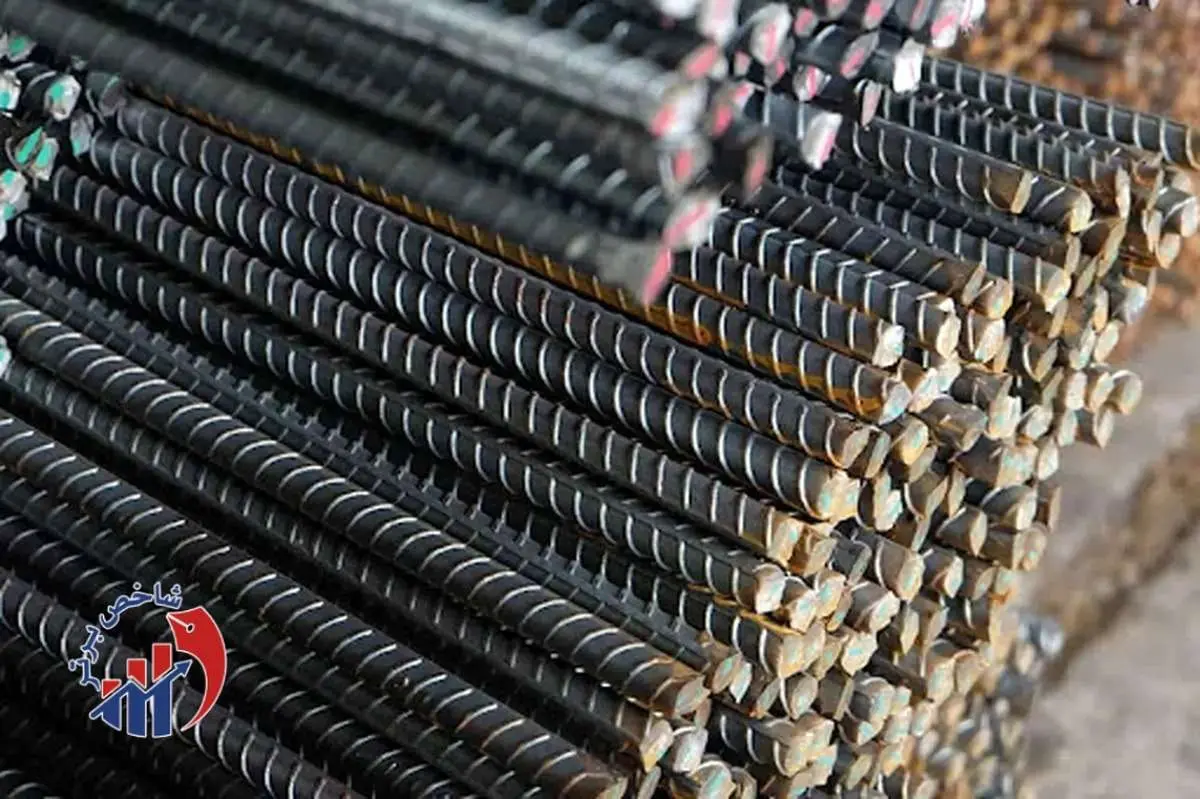 قیمت میلگرد در بازار - ۵ آذر