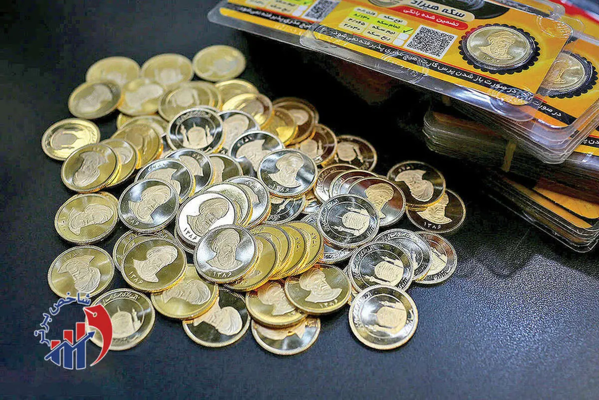 جدول قیمت انواع سکه ویژه شنبه ۱۰ آبان