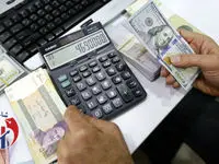 قیمت دلار تغییر کرد + جدول