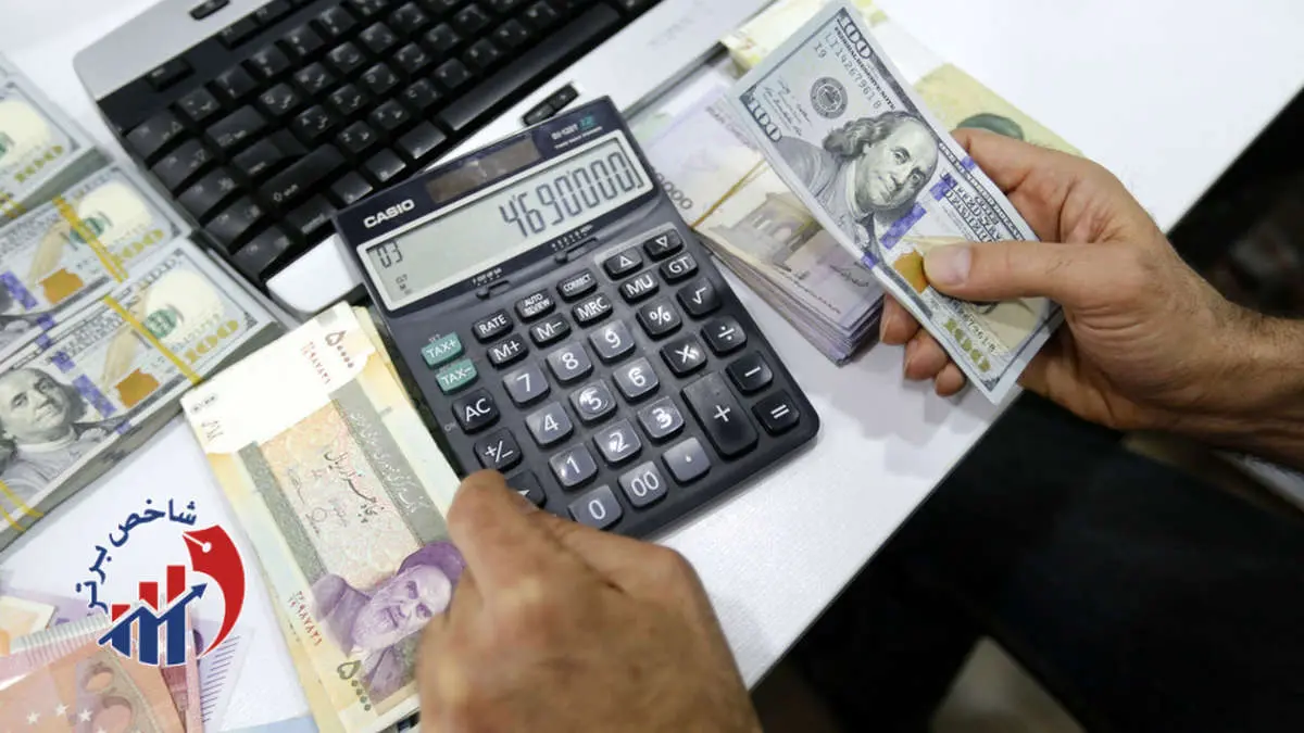 وضعیت جدید بازار ارز + قیمت امروز دلار