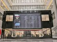 منتظر ۱۰ عرضه اولیه در بورس باشید