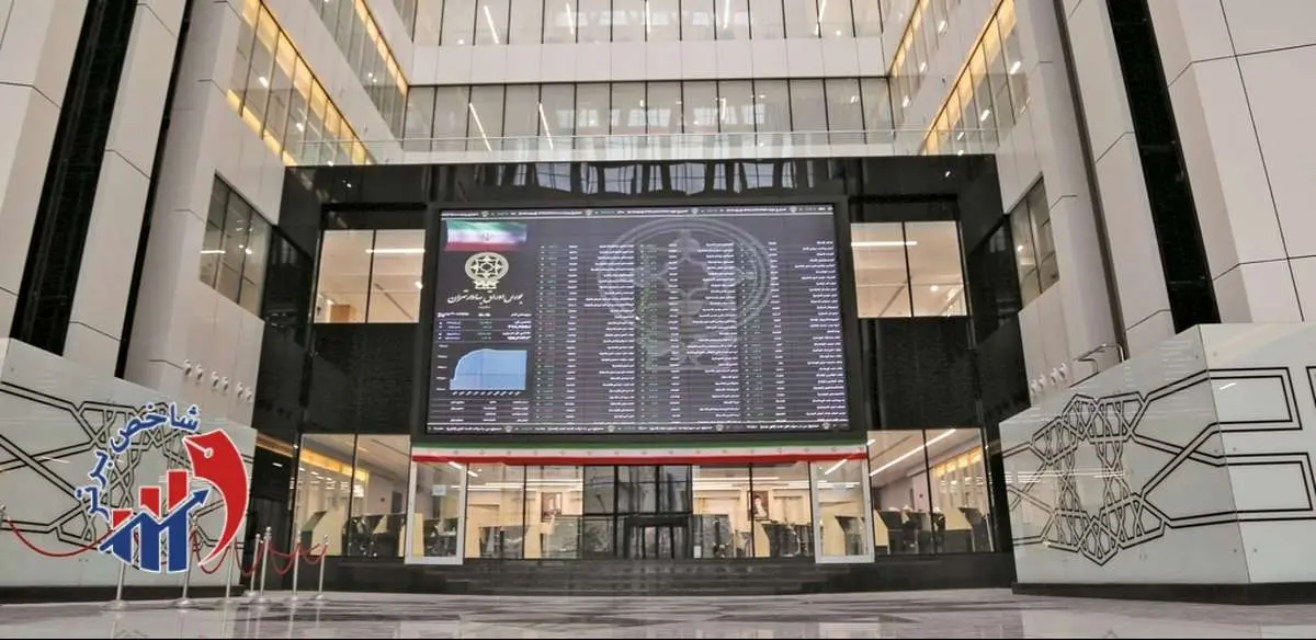 منتظر ۱۰ عرضه اولیه در بورس باشید