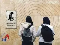 دولت نمی‌تواند بگوید من به حجاب کاری ندارم / تکلیف روشن شد!