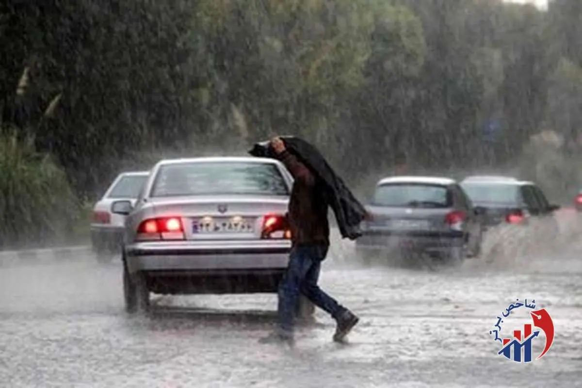 هشدار جدی و مهم هواشناسی