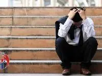 ۴۰ شغل در معرض خطر نابودی 