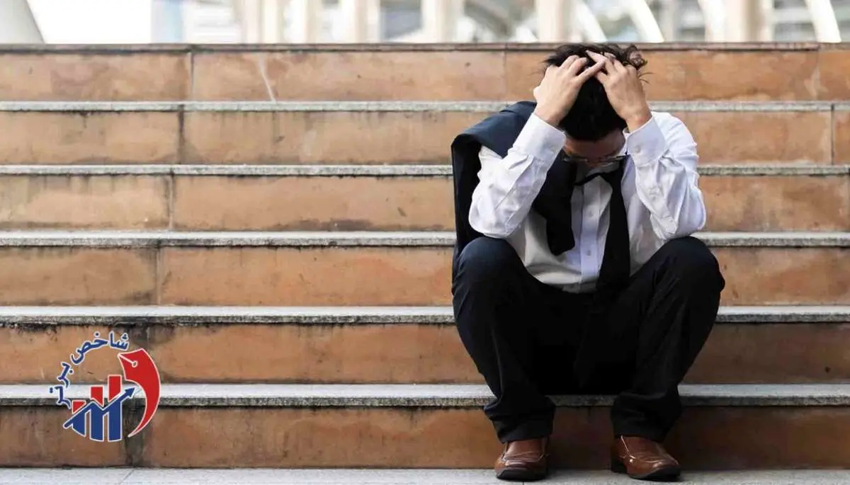 ۴۰ شغل در معرض خطر نابودی 