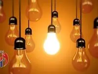 هشدار شرکت برق / مراقب این پیامک‌ها باشید