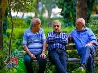 شگردهای کاهش سن بازنشستگی در ایران مشخص شد - آبان ۱۴۰۴