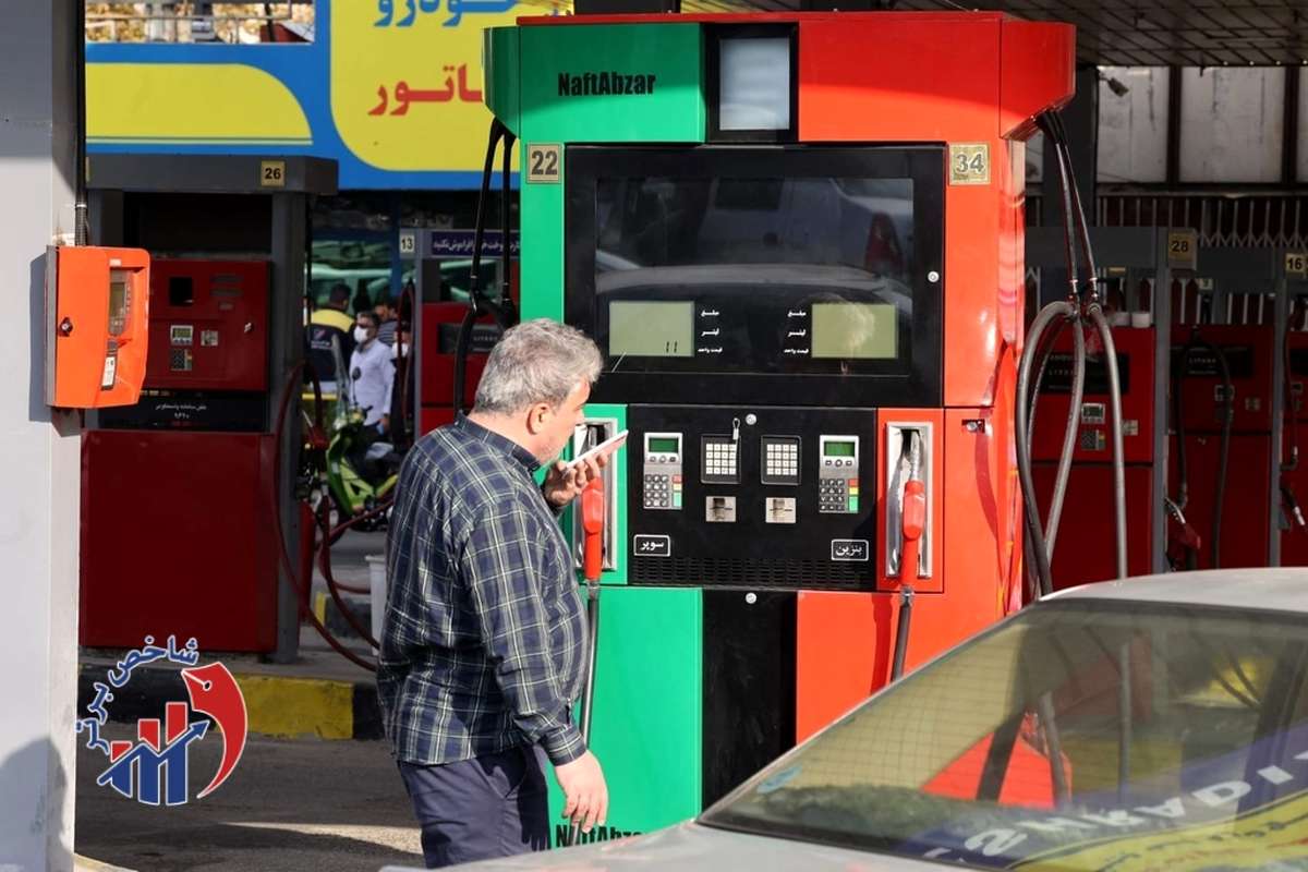 راههای رفع مسدودی کارت سوخت